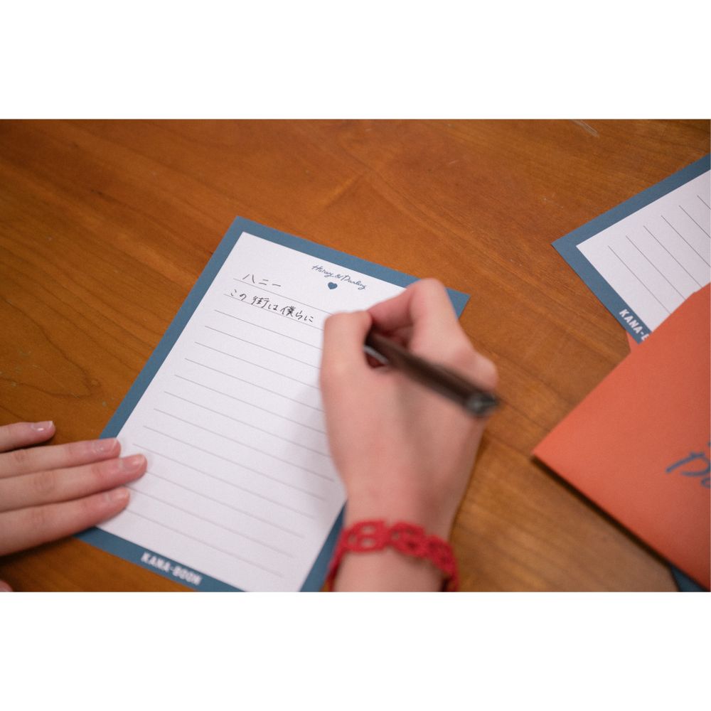 Honey & Darling レターセット